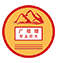 云南荣品防水材料有限公司logo